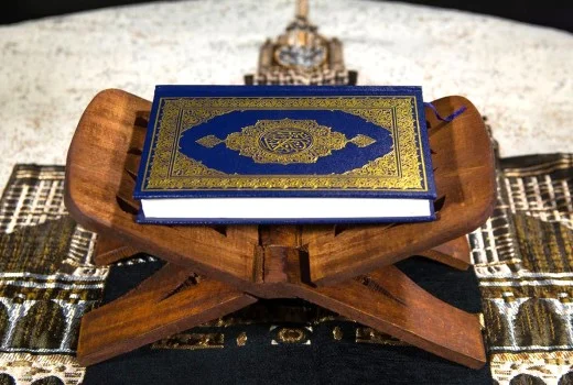 Bacaan Ayat Kursi dan Terjemahannya Lengkap Arab Latin Artinya Bahasa Indonesia