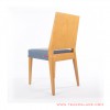 Dining Chair Beta Oscar Golden Teak dining chair beta oscar golden teak 57