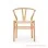 Callum Minimalist Woven Dining Chairs