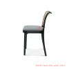 Dining Chair Black Rivoli Dolphin Rattan Wicker Moela Series dining chair black rivoli dolphin rattan wicker moela series 55