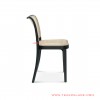 Dining Chair Moela Series Black Rattan Wicker Teak dining chair moela series black rattan wicker teak 63