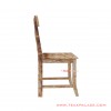 dining chair shima minimalist white wash rustic cheap 55