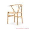 Callum Minimalist Woven Dining Chairs