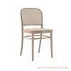 Venica Jati Dining Chair