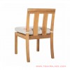 dining chairs with natural minimalist cushion sumenep series 61