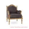Kursi Sofa Armchair Jati Emas Rivoli Dolphin Seri Nanda