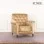Sofa Single Minimalis Klasik Modern Mewah Valeri