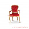Classic Victorian Series Gold Guest Chairs classic victorian series gold guest chairs 63