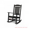 Modern Minimalist Venice Rocking Chair modern minimalist venice rocking chair 63