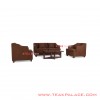 Living Room Sofa Minimalist 211 Musi Series Brown living room sofa minimalist 211 musi series brown 68