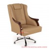 Chairman Office Chair Light Brown Leather chairman office chair light brown leather 68